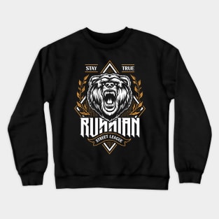 Russian Street League Bear Crewneck Sweatshirt